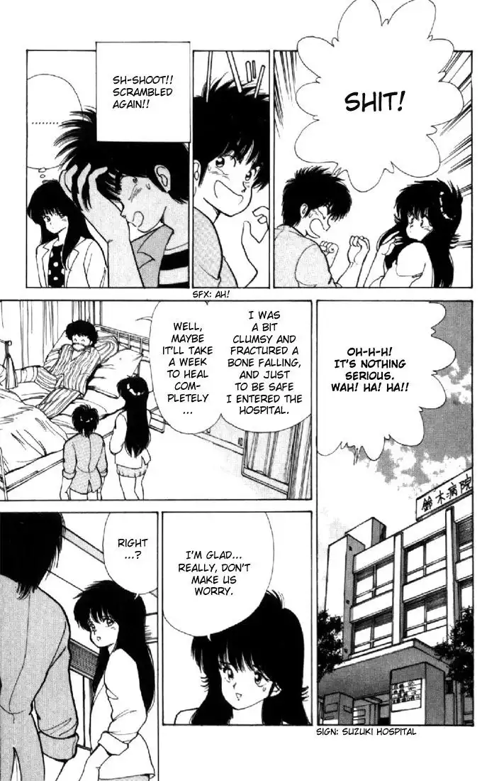 Kimagure Orange Road Chapter 113 13